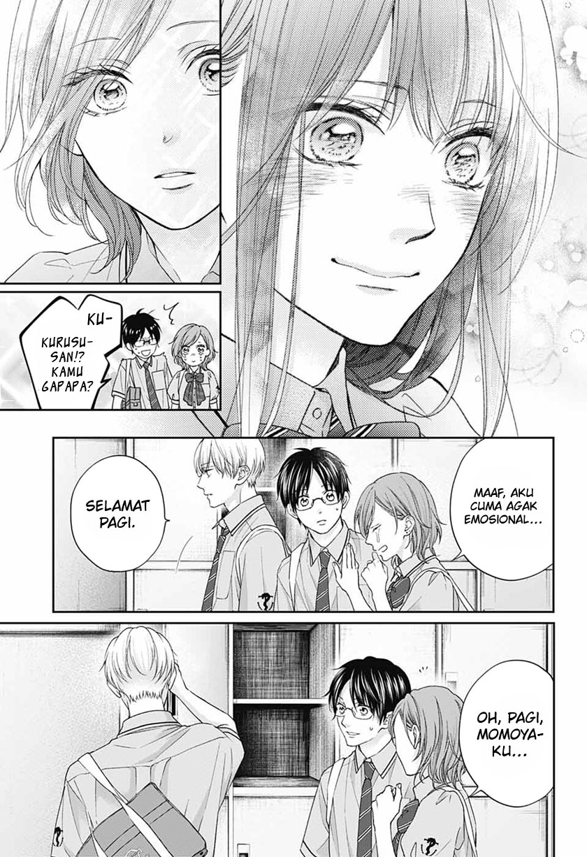 Kono Oto Tomare! Chapter 110 Gambar 17