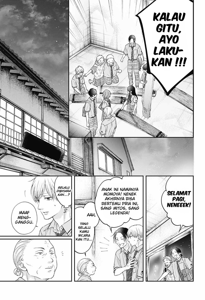 Kono Oto Tomare! Chapter 110 Gambar 19