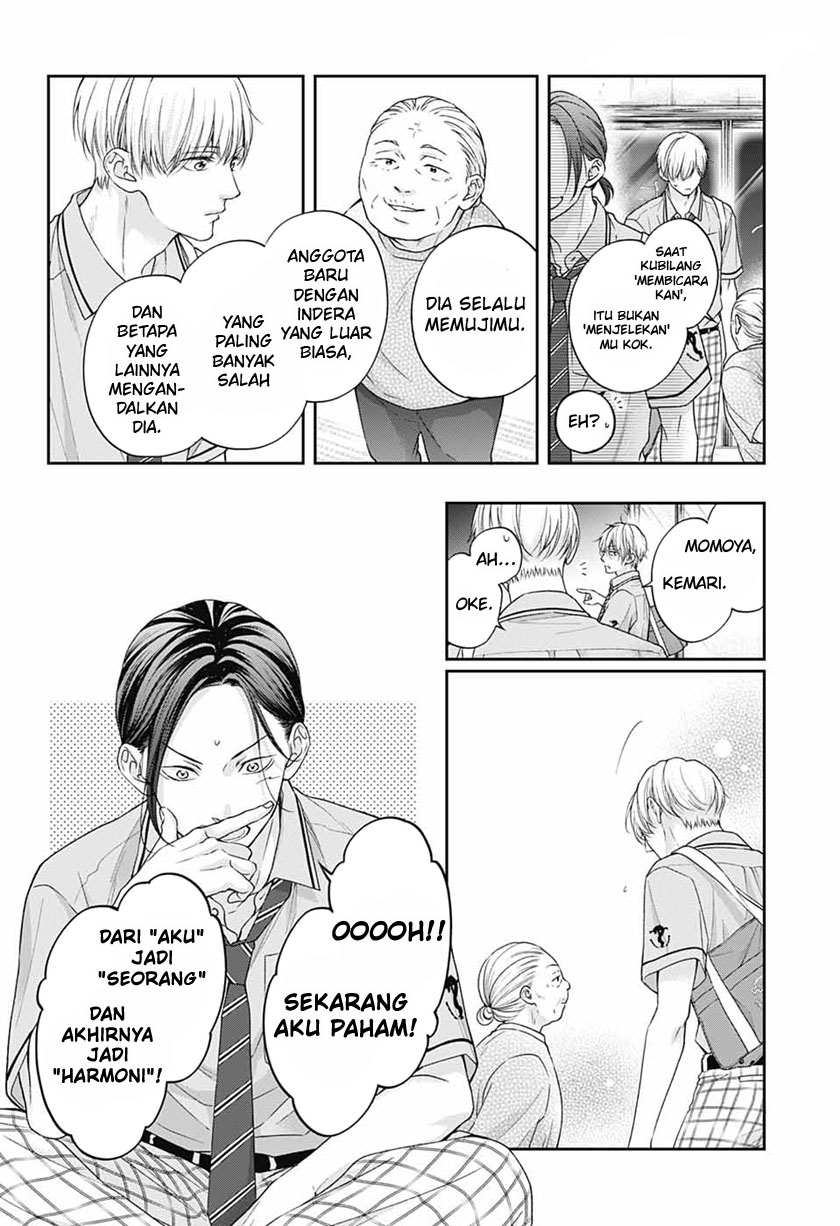 Kono Oto Tomare! Chapter 110 Gambar 20