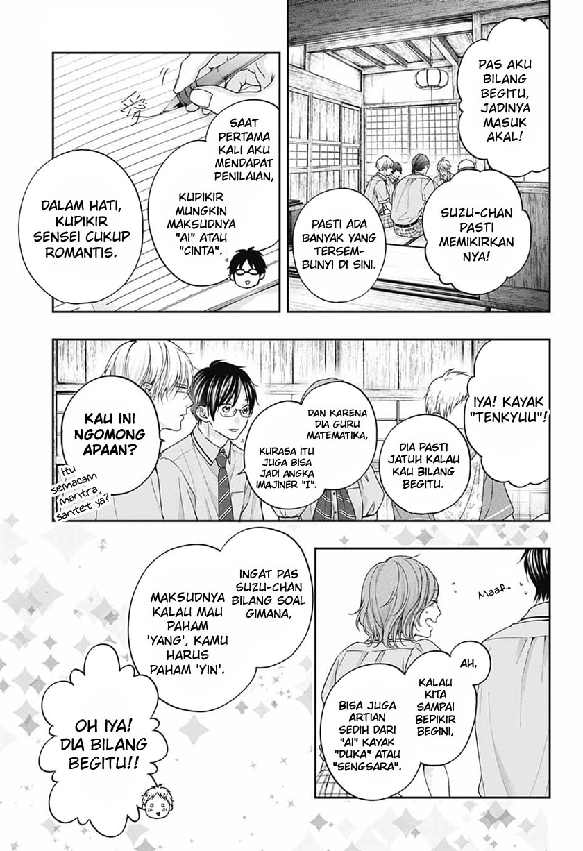 Kono Oto Tomare! Chapter 110 Gambar 21