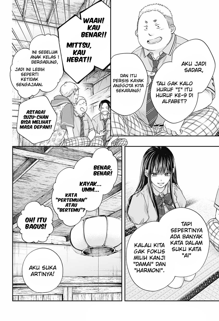 Kono Oto Tomare! Chapter 110 Gambar 22