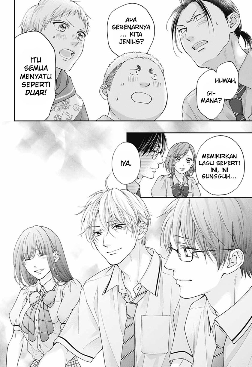 Kono Oto Tomare! Chapter 110 Gambar 27