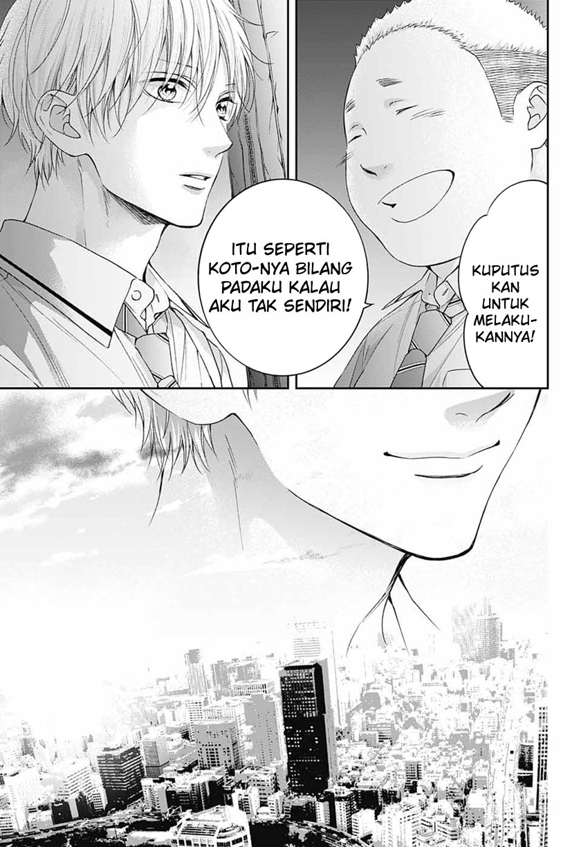 Kono Oto Tomare! Chapter 110 Gambar 30