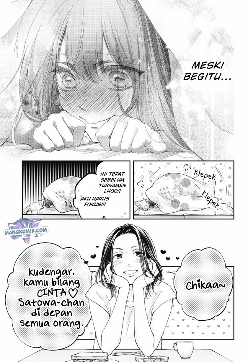 Kono Oto Tomare! Chapter 110 Gambar 4