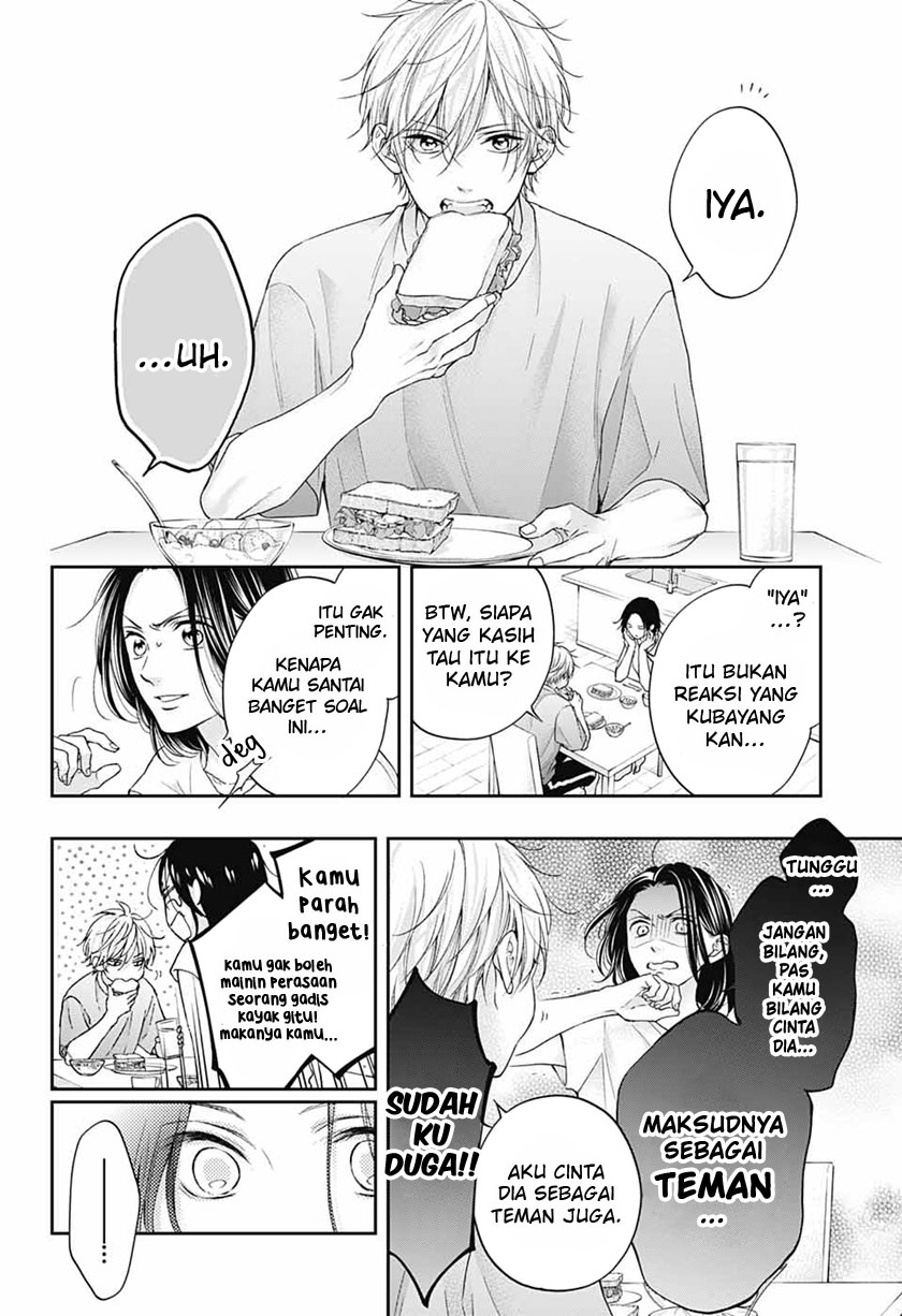 Kono Oto Tomare! Chapter 110 Gambar 5