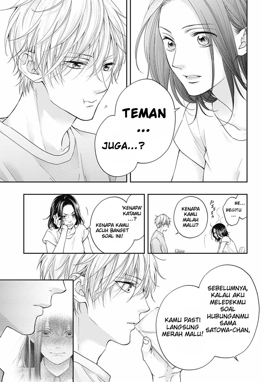 Kono Oto Tomare! Chapter 110 Gambar 6