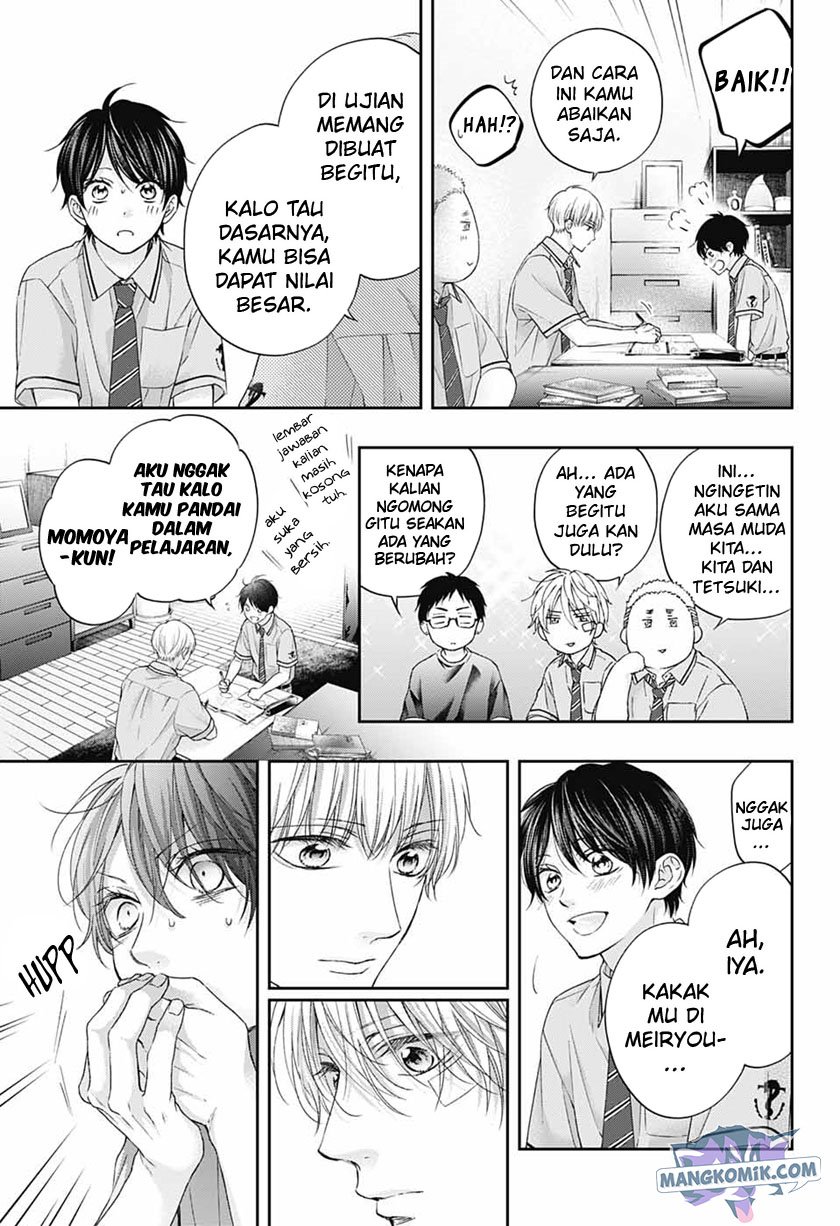 Kono Oto Tomare! Chapter 109 Gambar 10
