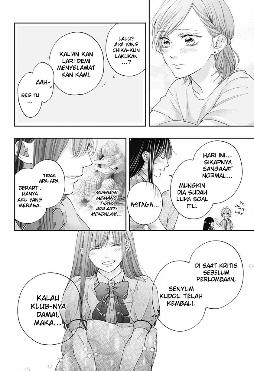 Kono Oto Tomare! Chapter 109 Gambar 17