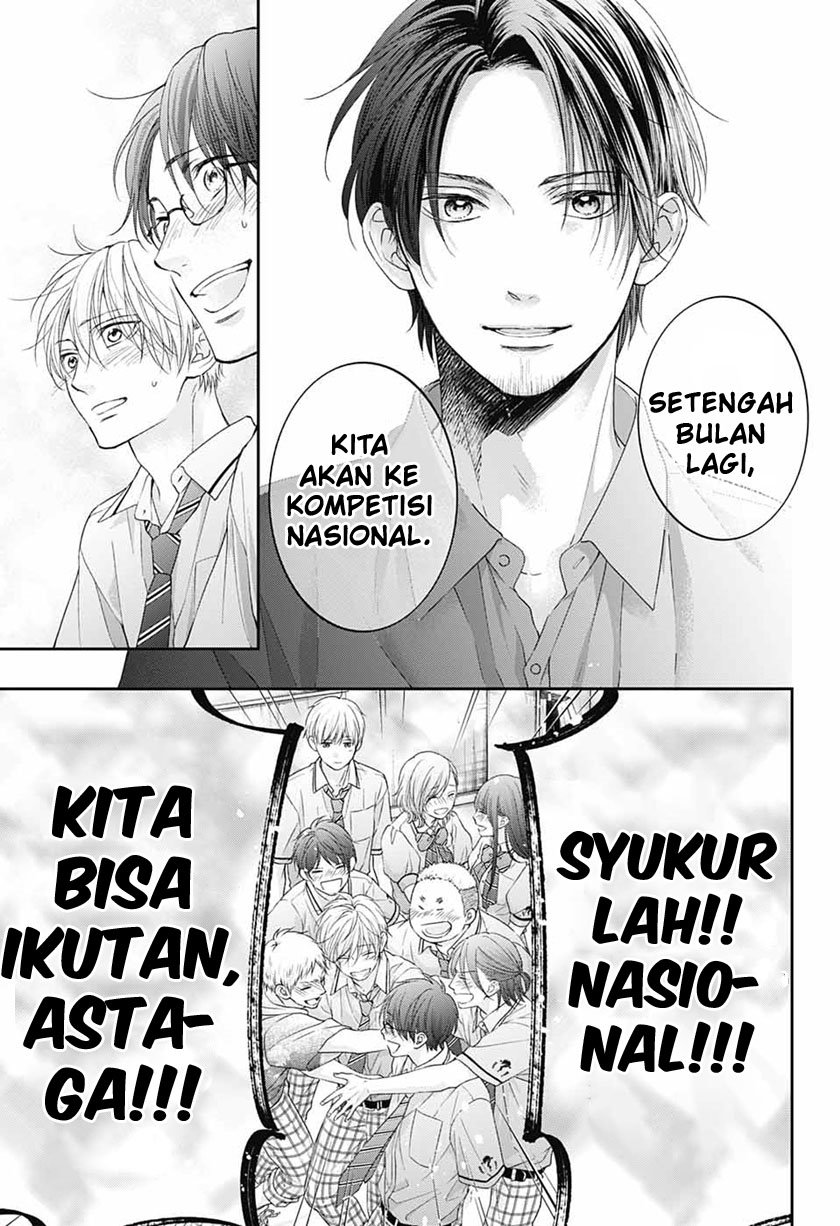 Kono Oto Tomare! Chapter 109 Gambar 26