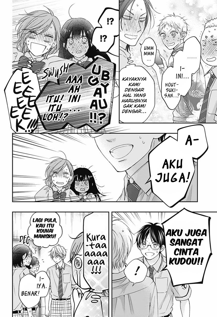 Kono Oto Tomare! Chapter 109 Gambar 29
