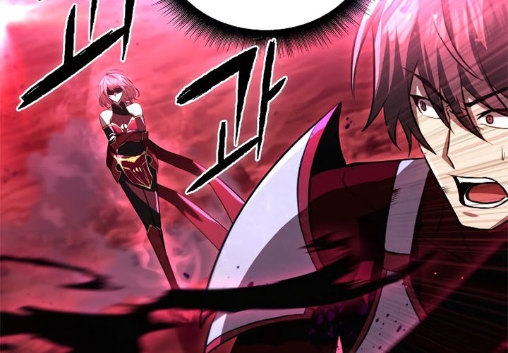 Maxed Out Leveling Chapter 32 Gambar 50