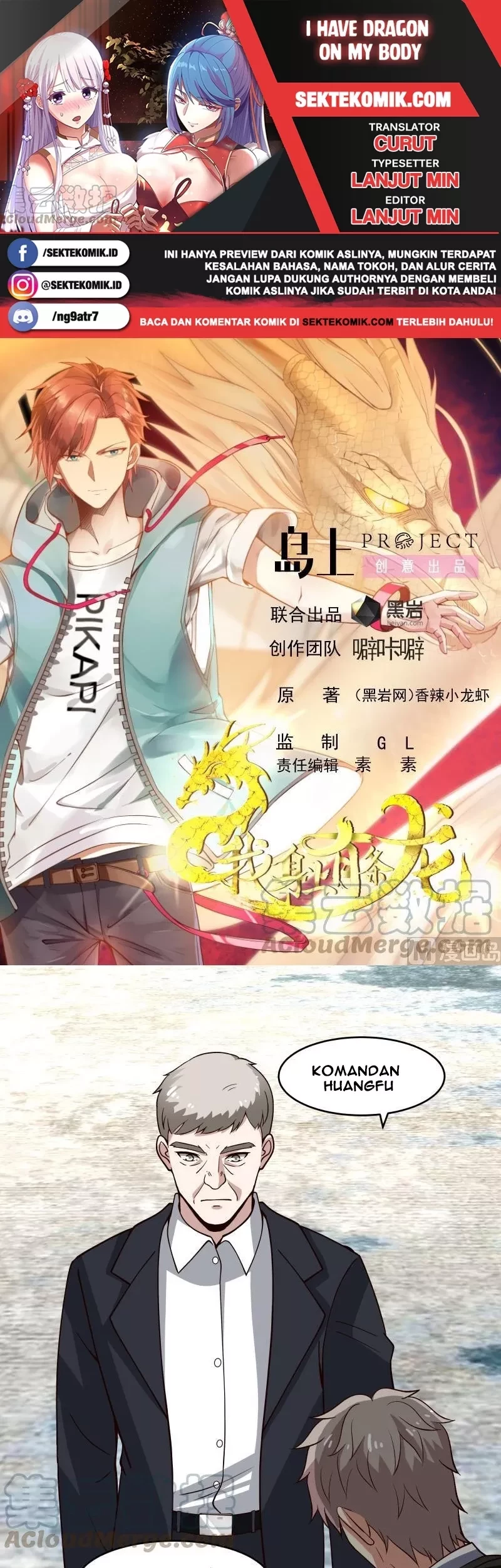 Baca Komik I Have a Dragon on My Body Chapter 471 Gambar 1