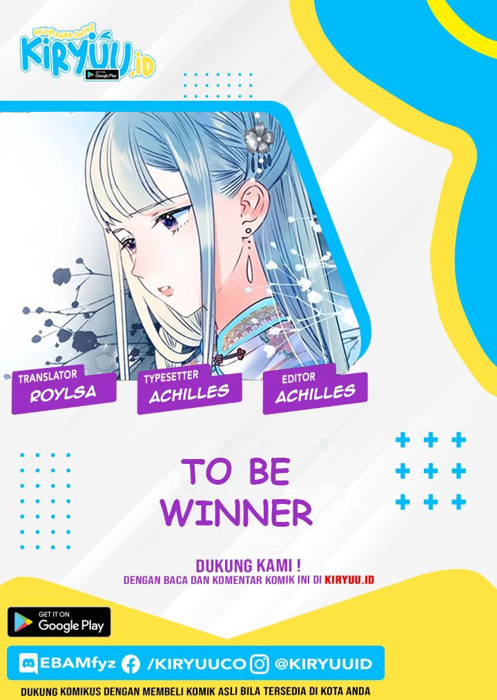Baca Komik To be Winner Chapter 112 Gambar 1