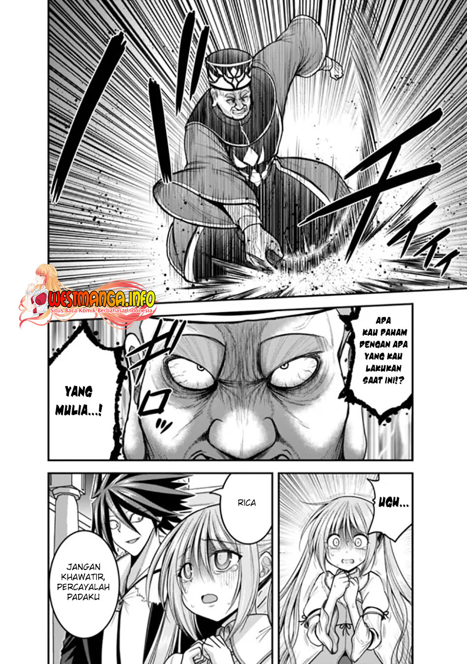 Kujibiki Tokushou: Musou Harem-ken Chapter 31.1 Gambar 10