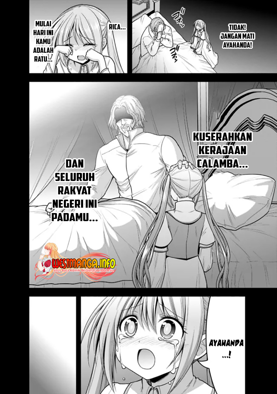 Kujibiki Tokushou: Musou Harem-ken Chapter 31.1 Gambar 12