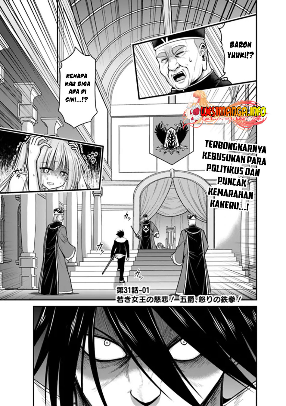 Baca Manga Kujibiki Tokushou: Musou Harem-ken Chapter 31.1 Gambar 2