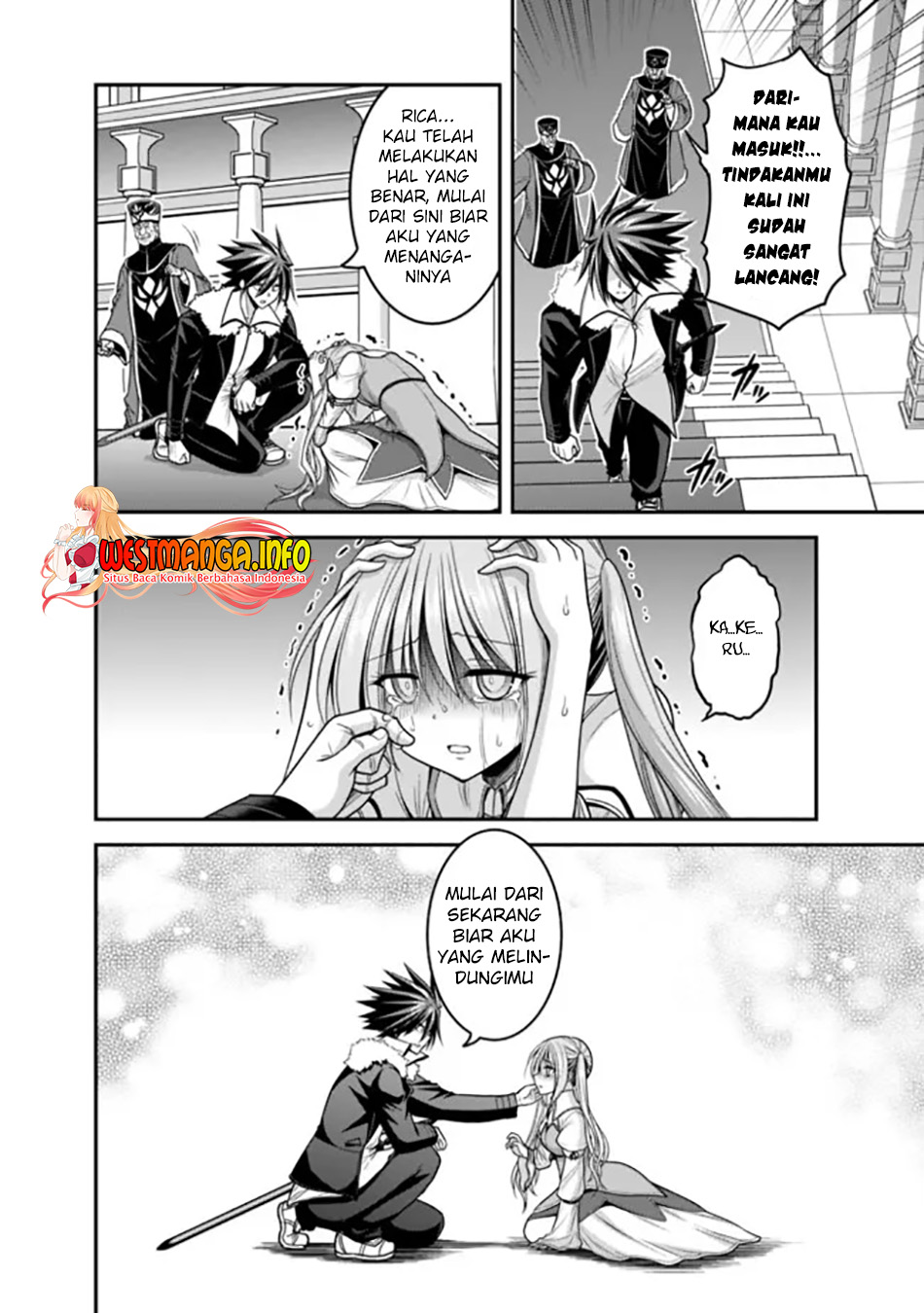 Kujibiki Tokushou: Musou Harem-ken Chapter 31.1 Gambar 4