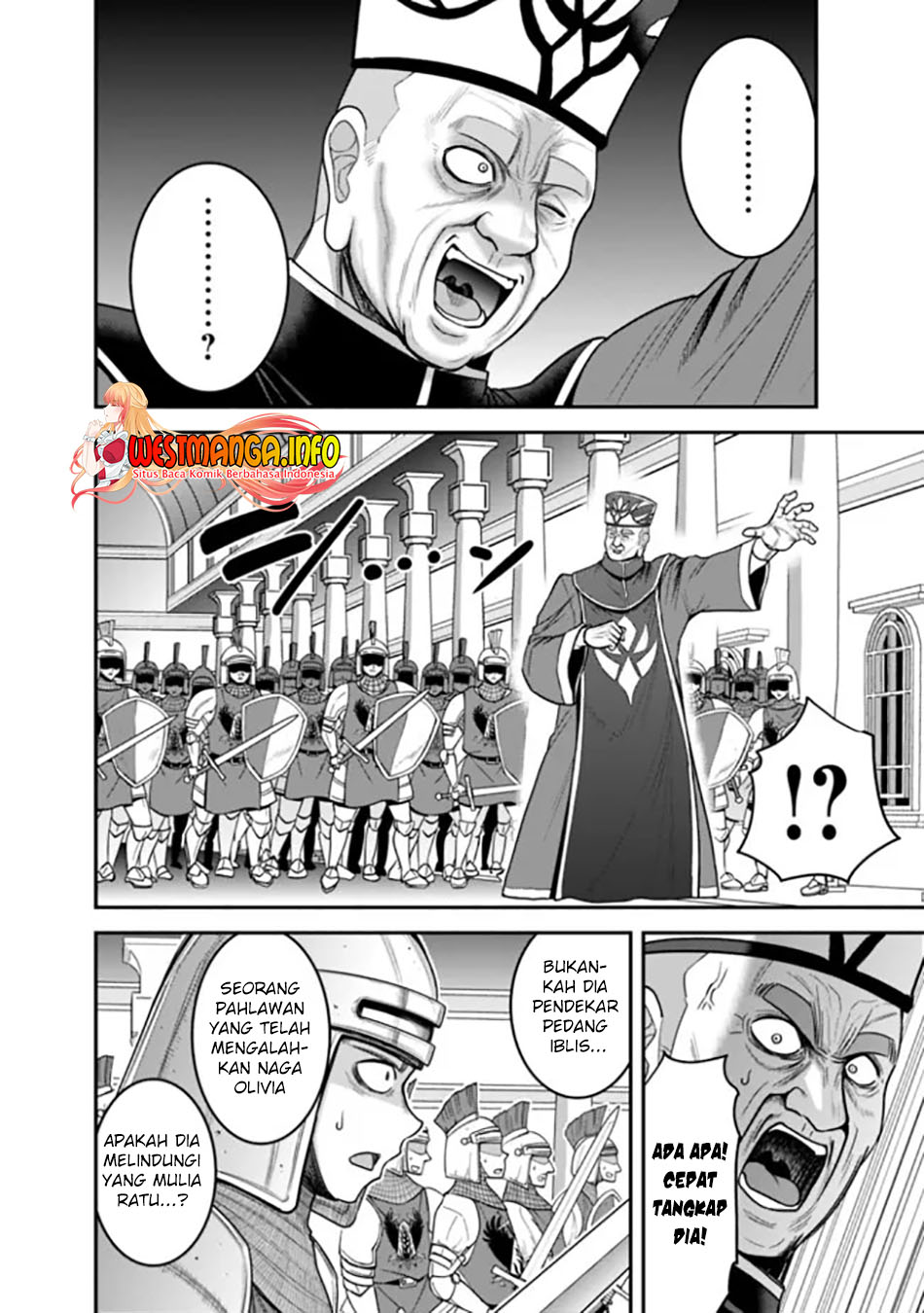 Kujibiki Tokushou: Musou Harem-ken Chapter 31.1 Gambar 8