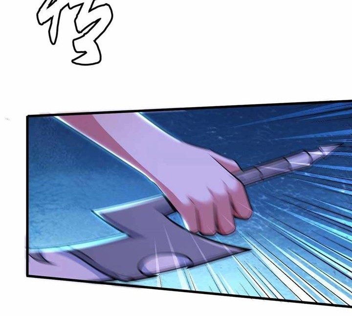 I just want to be beaten to death by everyone Chapter 32 Gambar 16