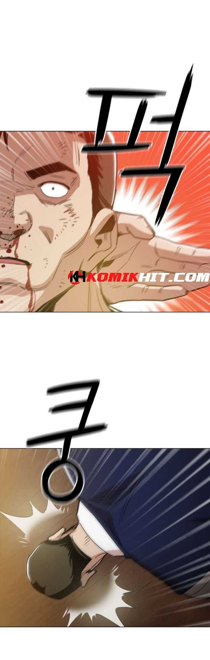 Age of Barbarism Chapter 35 Gambar 4