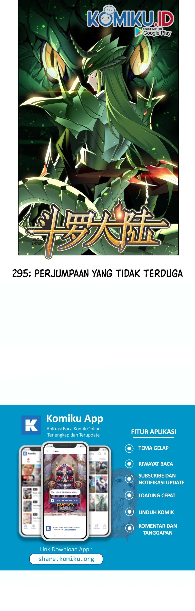 Baca Manhua Soul Land Chapter 295 Gambar 2