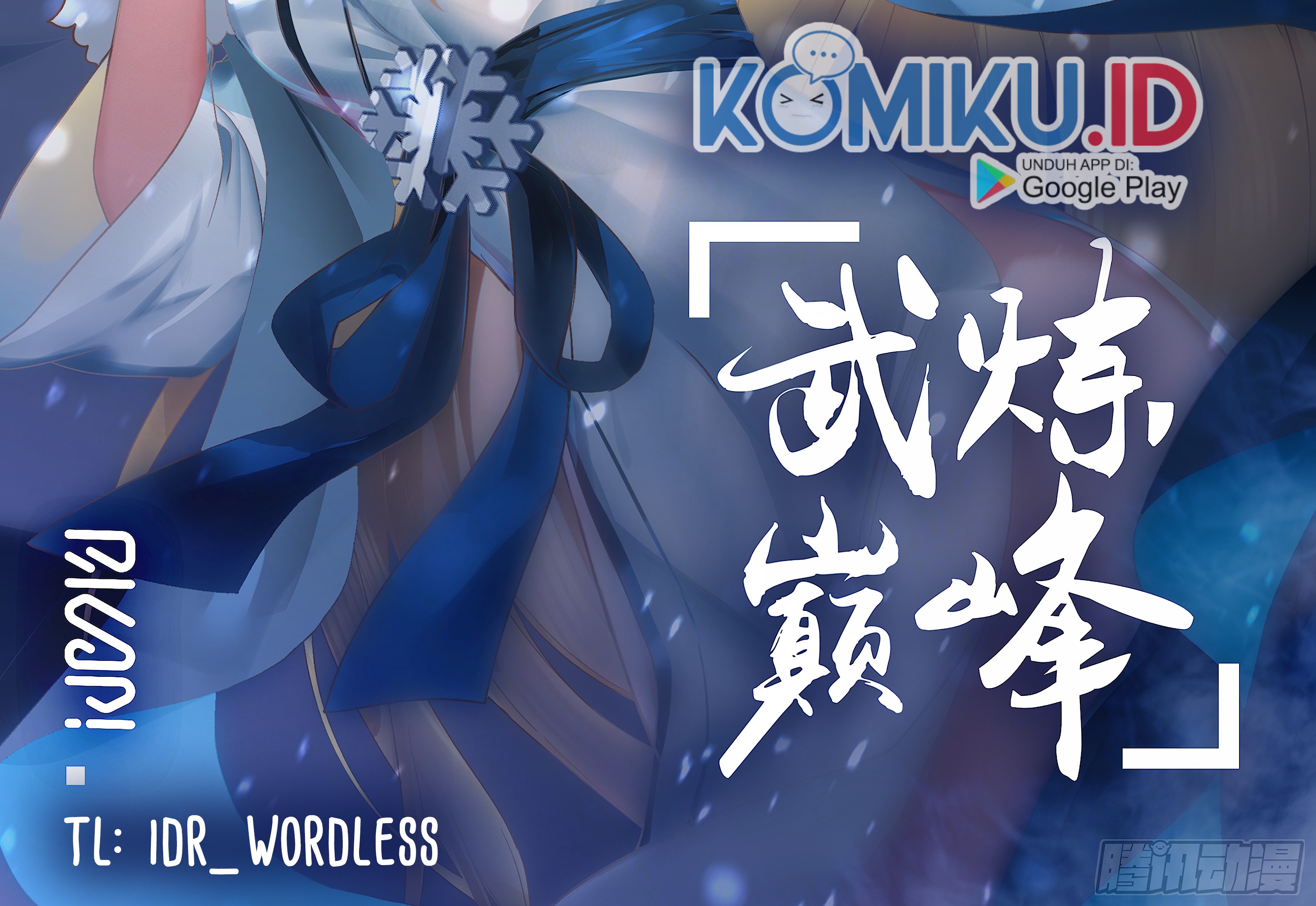 Martial Peak Part 2 Chapter 2023 Gambar 3