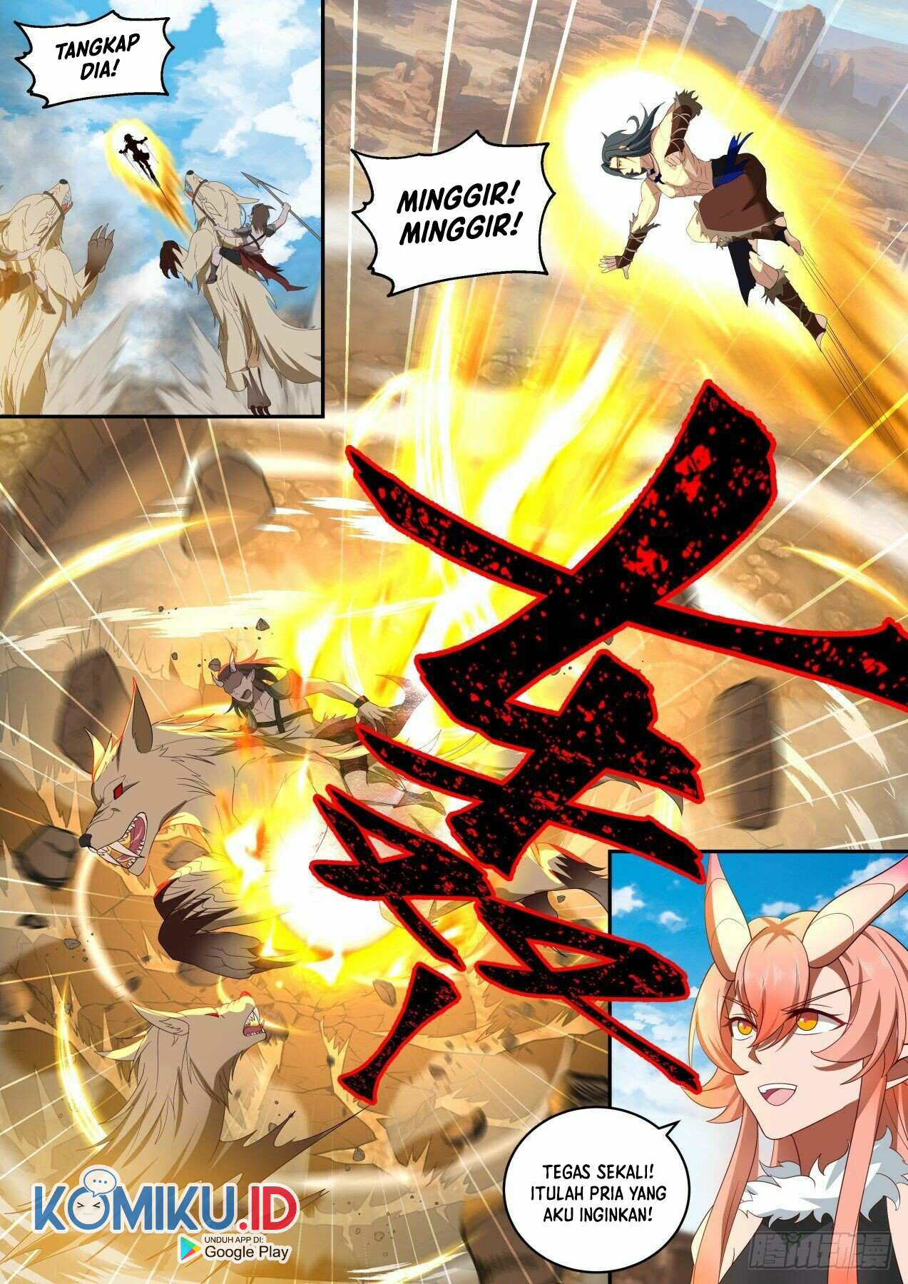 Martial Peak Part 2 Chapter 2025 Gambar 12