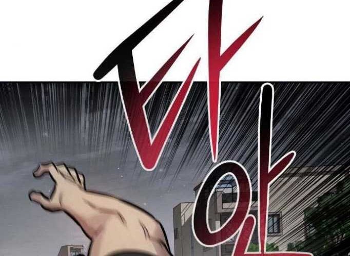 All Rounder Chapter 19 Gambar 7