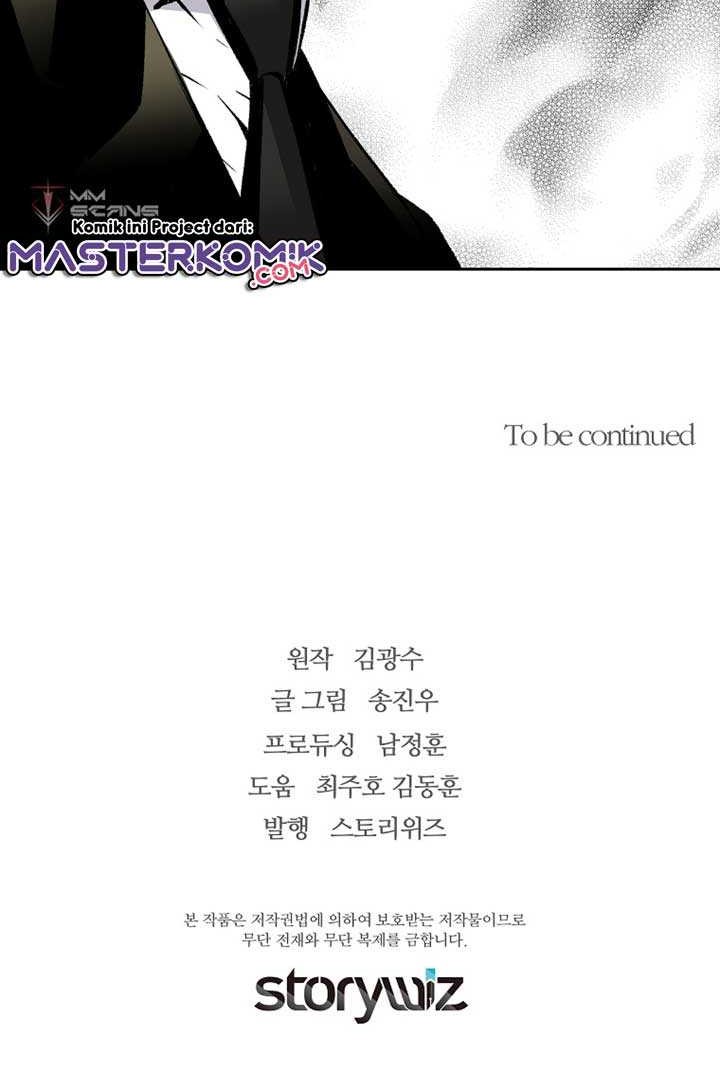 Return of the Legend Chapter 41 Gambar 52