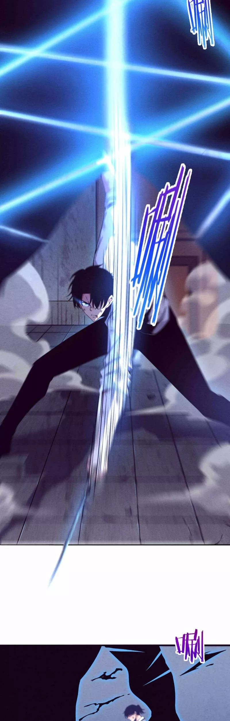 Evolution Frenzy Chapter 06 Gambar 23