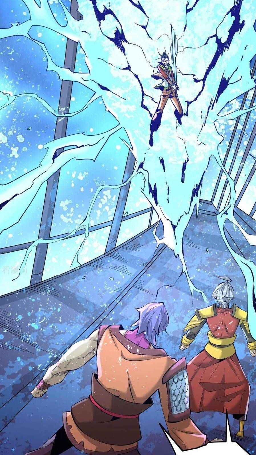 Almighty Master Chapter 128 Gambar 22