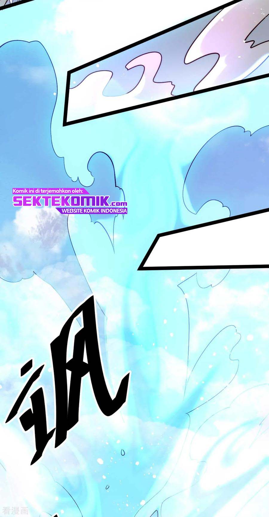 Almighty Master Chapter 127 Gambar 6