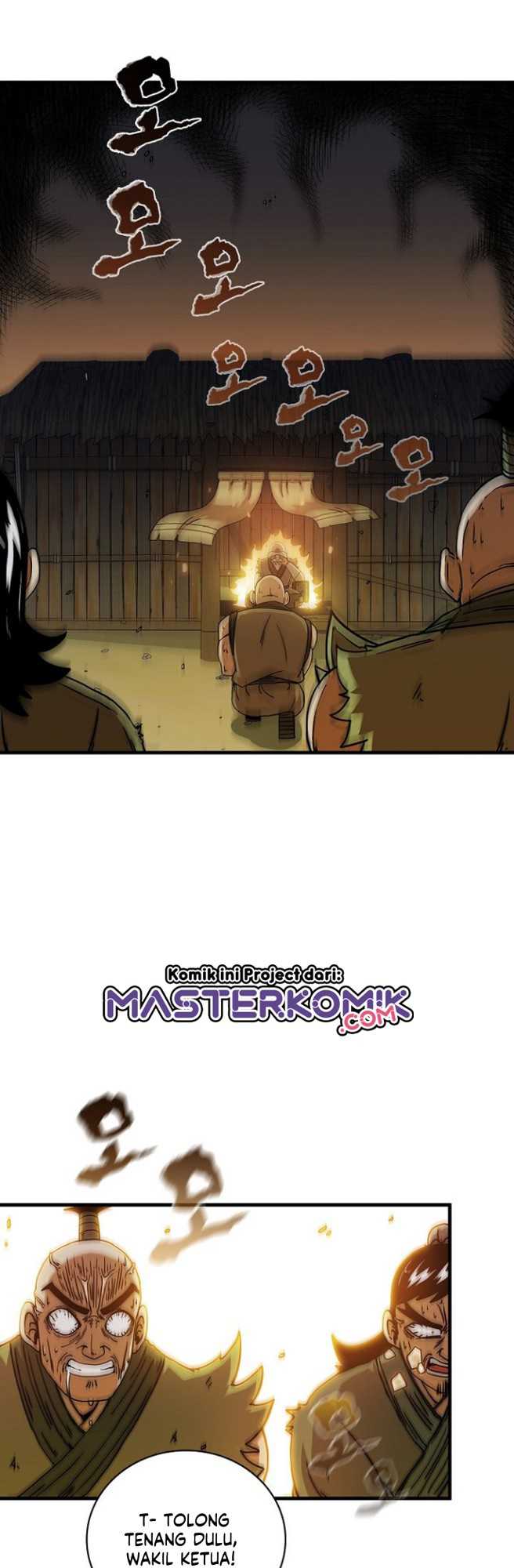 Sinsu Jeil Sword Chapter 23 - https://img.komiku.org/uploads2/2490007-11.jpg