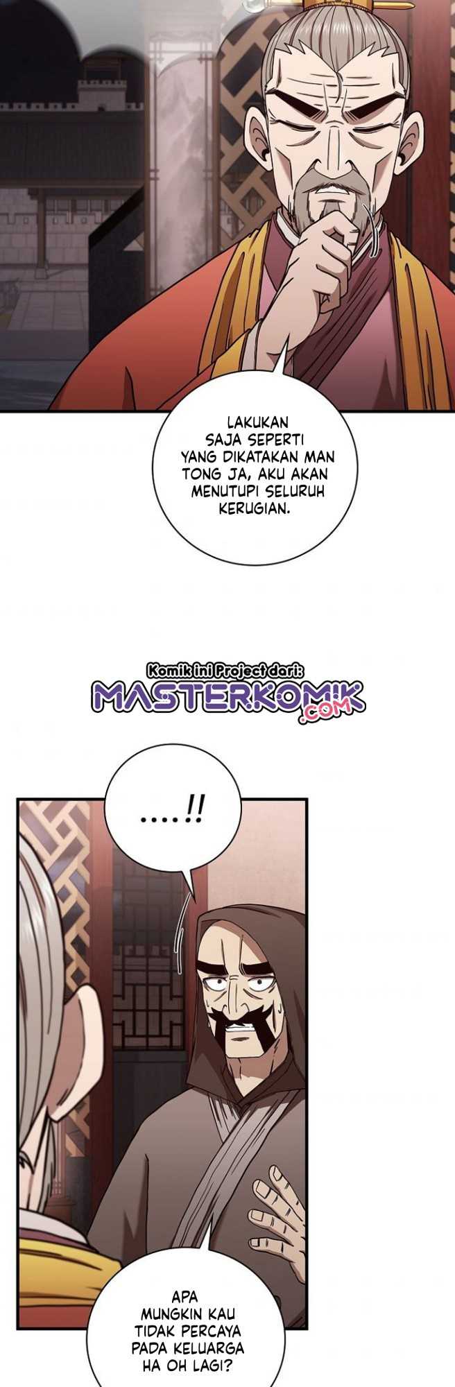 Sinsu Jeil Sword Chapter 23 - https://img.komiku.org/uploads2/2490007-23.jpg
