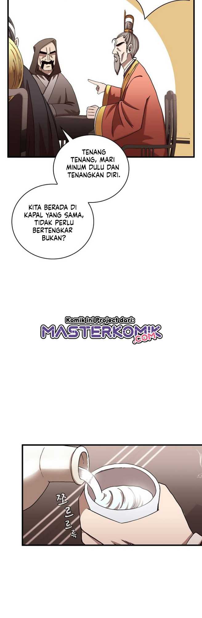 Sinsu Jeil Sword Chapter 23 - https://img.komiku.org/uploads2/2490007-27.jpg