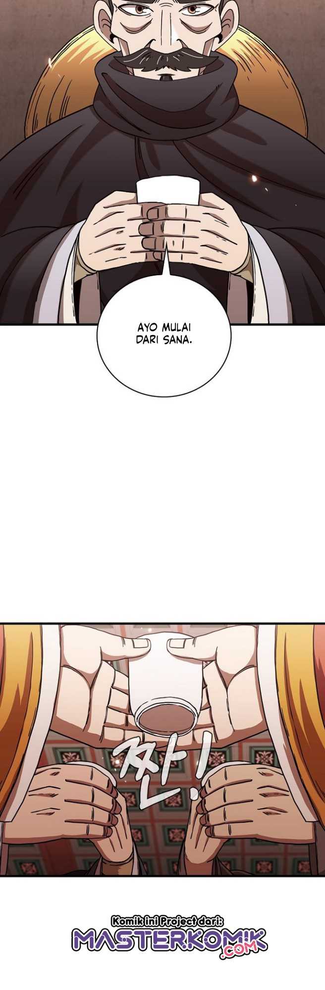 Sinsu Jeil Sword Chapter 23 - https://img.komiku.org/uploads2/2490007-32.jpg