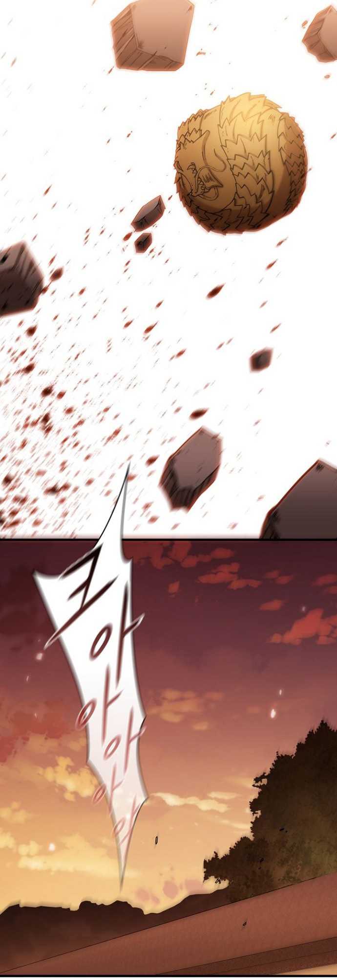 Sinsu Jeil Sword Chapter 23 - https://img.komiku.org/uploads2/2490007-40.jpg