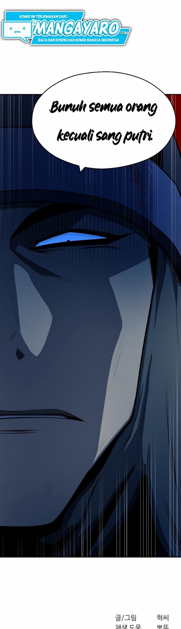 Teenage Swordsman Chapter 12.2 Gambar 56