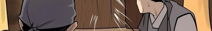 Teenage Swordsman Chapter 12.1 Gambar 39