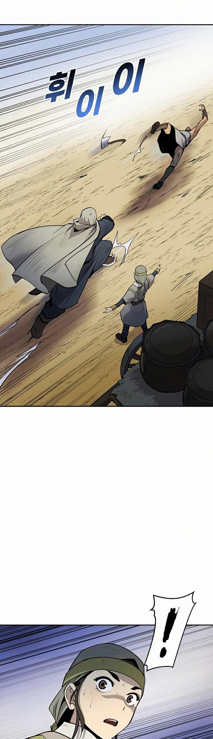 Teenage Swordsman Chapter 11.2 Gambar 20