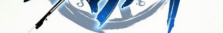 Teenage Swordsman Chapter 11.1 Gambar 49