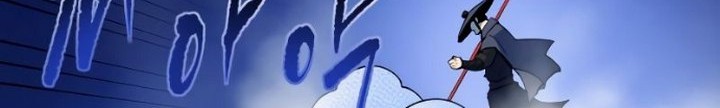 Teenage Swordsman Chapter 08.1 Gambar 49