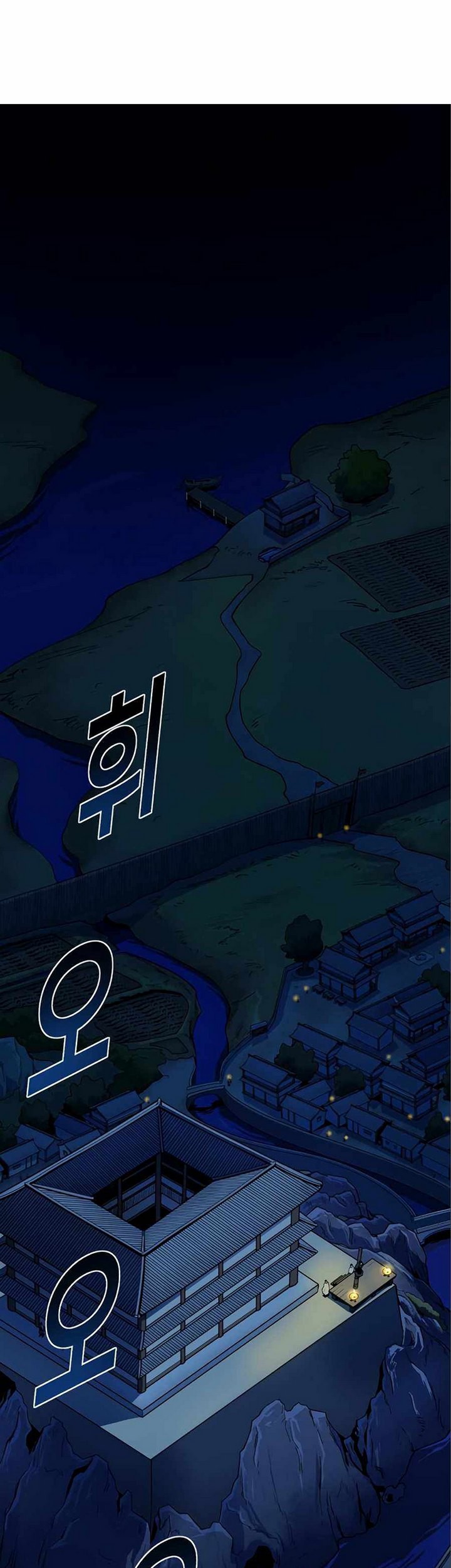 Teenage Swordsman Chapter 07.1 Gambar 4