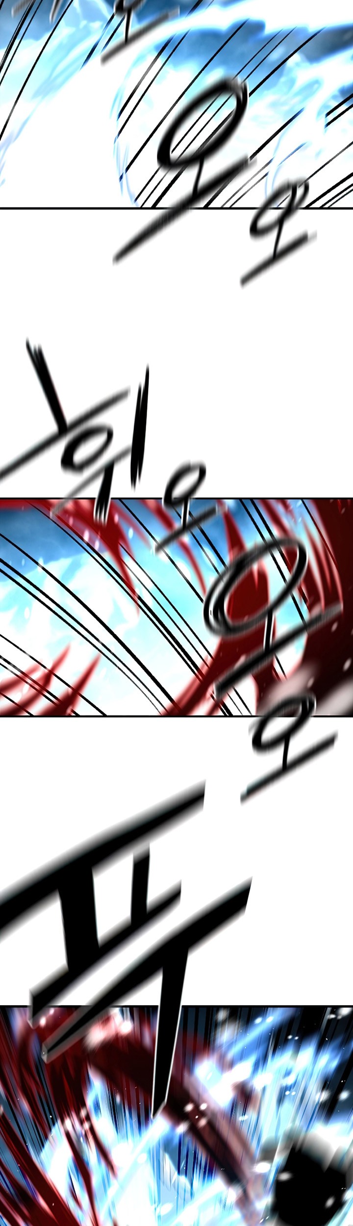 Talent-Swallowing Magician Chapter 23 Gambar 18