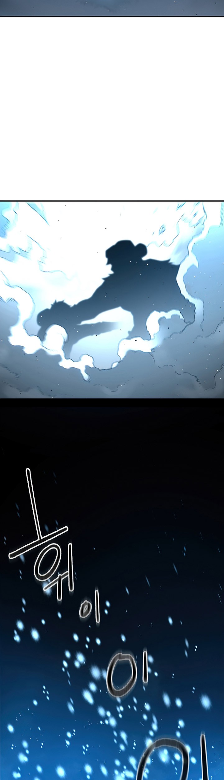 Talent-Swallowing Magician Chapter 23 Gambar 46