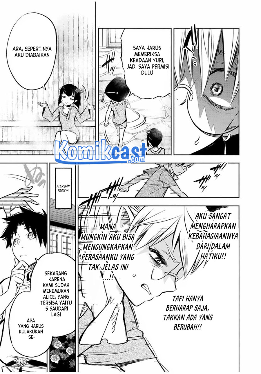 The Unfavorable Job “Appraiser” Is Actually the Strongest Chapter 29.2 Gambar 3