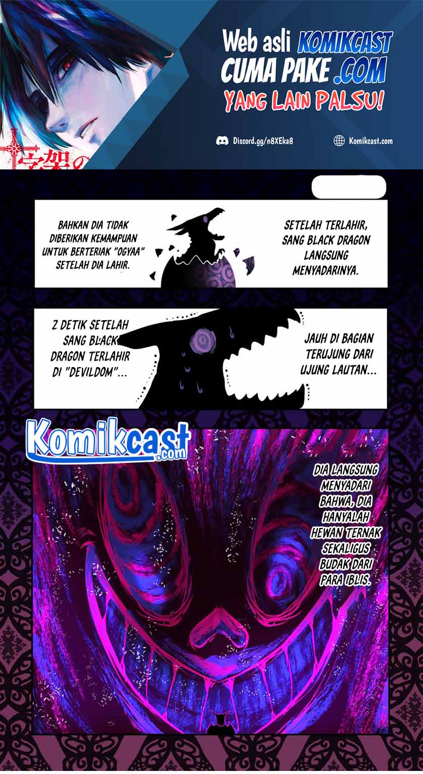 Baca Manga Tensei Shitara dai Nana Ouji dattanode, Kimamani Majutsu o Kiwamemasu Chapter 78 Gambar 2