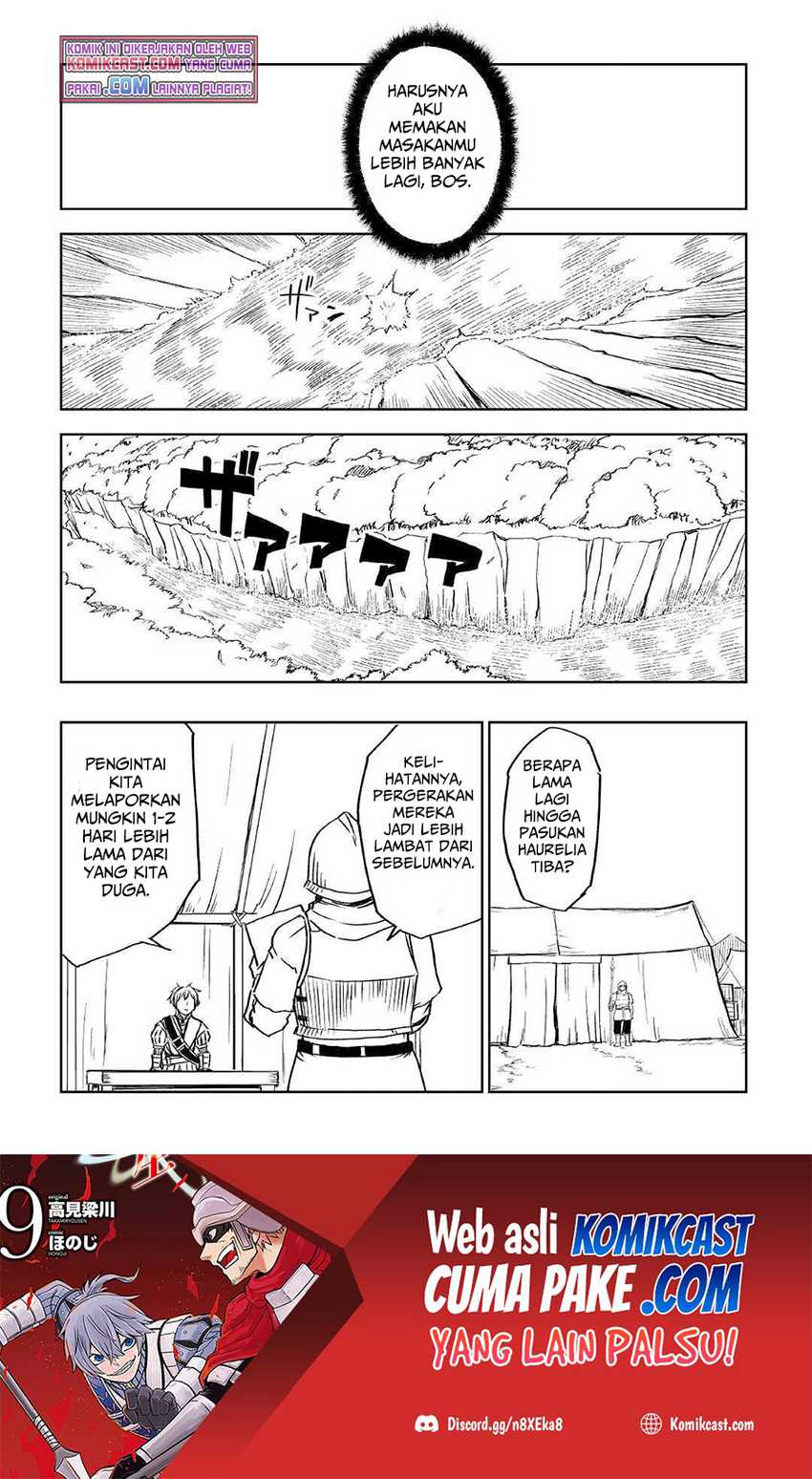 Isekai Tensei Soudouki Chapter 74 Gambar 24