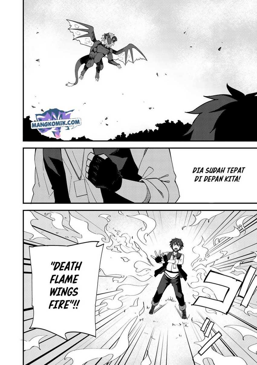 Dorei Shounin shika Sentakushi ga nai desu yo? ~Harem? Nani sore oishii no?~ Chapter 27 Gambar 19