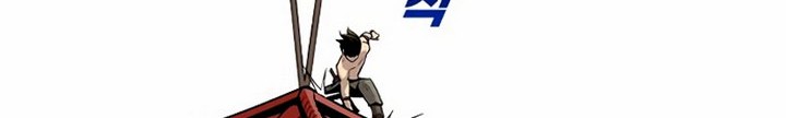 Teenage Swordsman Chapter 15.1 Gambar 45